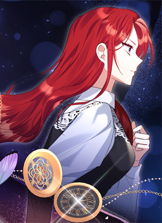 死后万物更迭 截图1