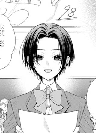 百转啼爱 截图1