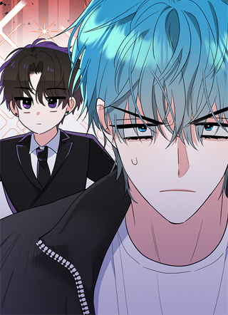 误以驱魔师之名出道 截图1