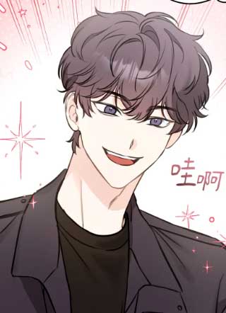 本命同居30天 截图1