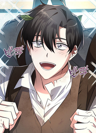 拯救废墟中的学院 截图1