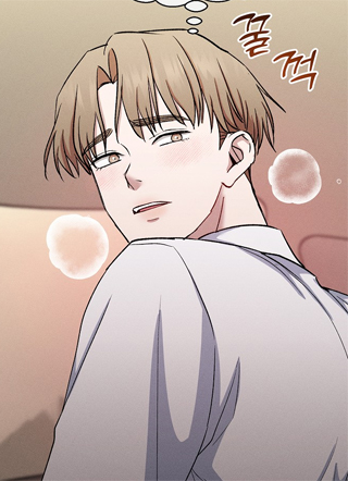 真假催眠 截图1