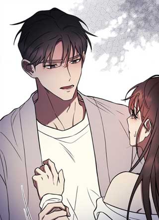 哥哥,就一口 截图1