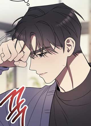 哥哥,就一口 截图1