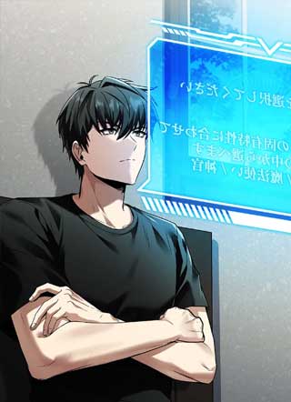 靠死灵术升级的圣者 截图1