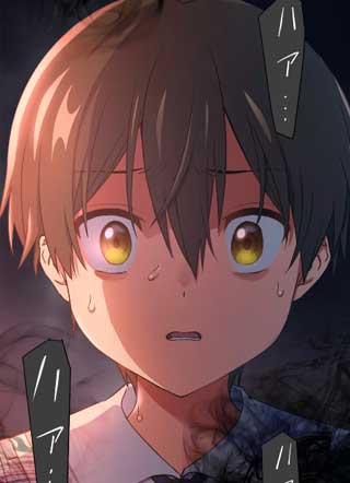 恶魔纹章 截图1