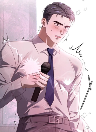 臣服游戏 截图1