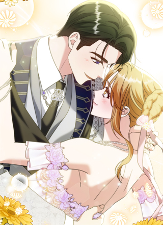 复仇从结婚开始 截图1