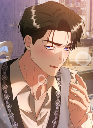 复仇从结婚开始 截图1