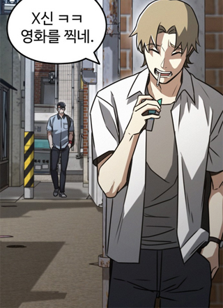 来决胜负吧 截图1