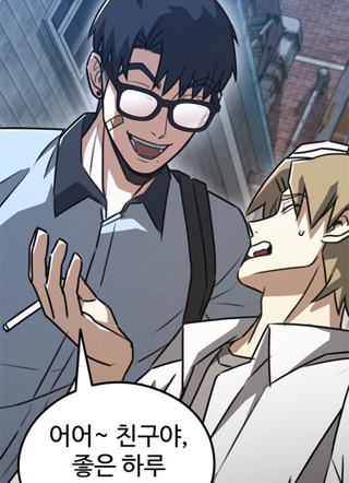 来决胜负吧 截图1