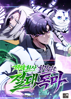 我的另一个灵魂来自唐门至尊