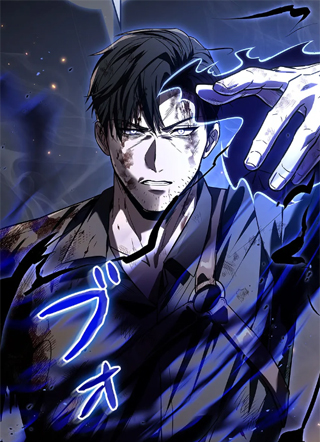 圣徒通过死灵术升级 截图1