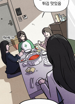 从骨感少女到百公斤巨物的真相 截图1