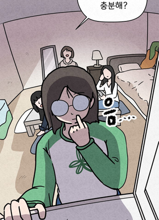 从骨感少女到百公斤巨物的真相 截图1