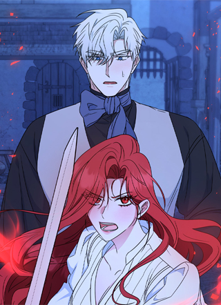 为了拯救世界,我必须找人结婚 截图1