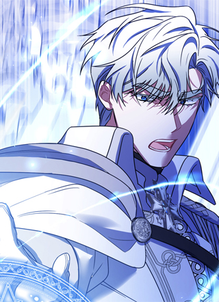 为了拯救世界,我必须找人结婚 截图1