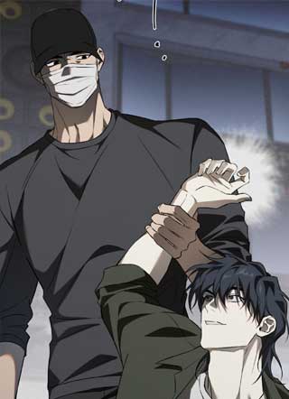 烦人的男孩 截图1