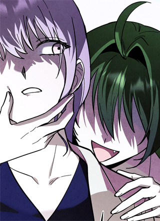 罪恶颂歌 截图1