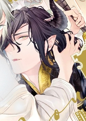 胆小魔王与傲娇勇者