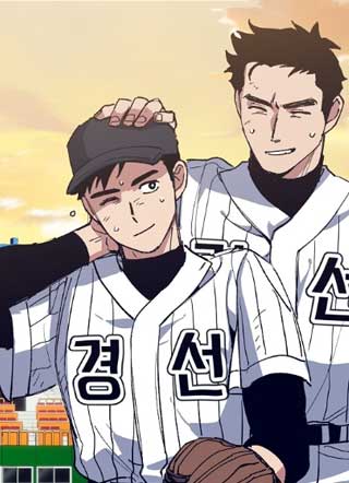 所有的王牌都对我着迷 截图1