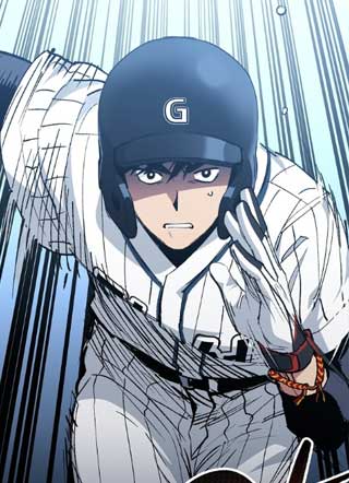 所有的王牌都对我着迷 截图1