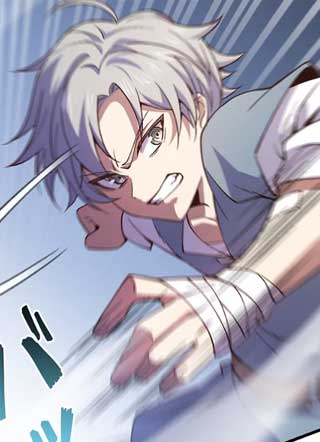 魔血奥术师 截图1