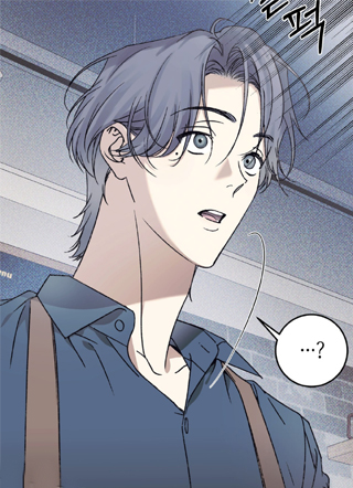 星星降落的夜晚 截图1