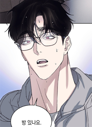 星星降落的夜晚 截图1