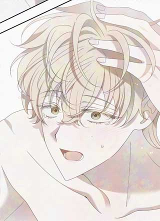 他的靶心是我 截图1