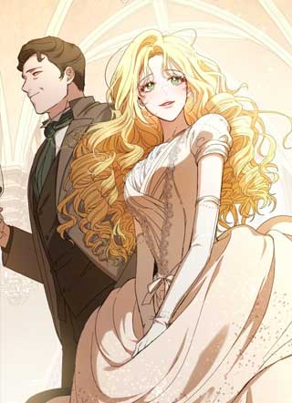 绯闻制造者回归 截图1