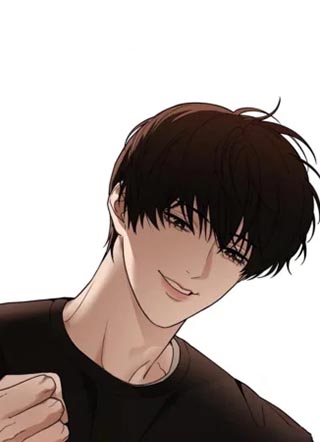 错误的霸权 截图1