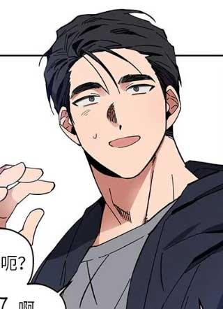 恋心计划 截图1