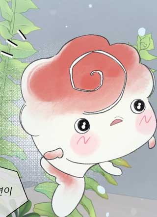 讨人喜欢的狮子头金鱼 截图1