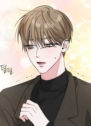 无香的花 截图1