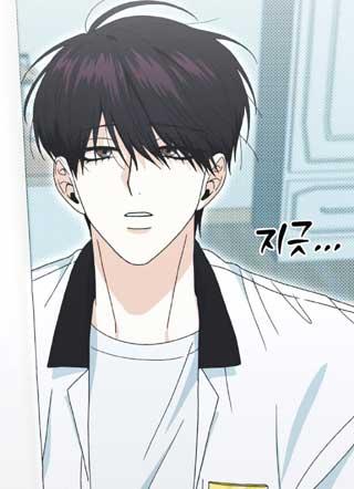 隔壁的洞 截图1