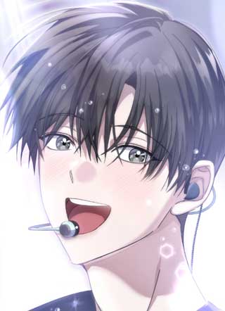 重生偶像的幸运计划 截图1