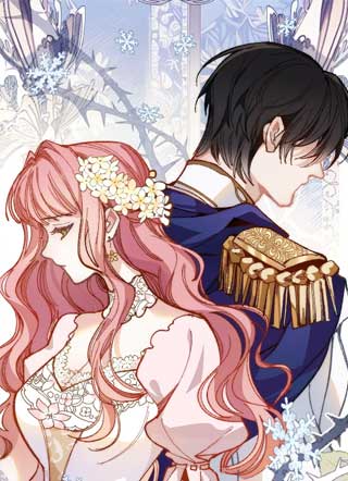 契约婚的丈夫他索求无度 截图1