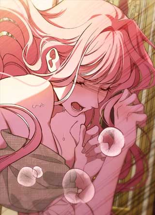 契约婚的丈夫他索求无度 截图1