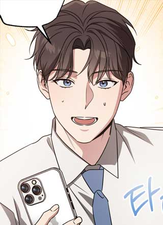 现代人的浪漫 截图1