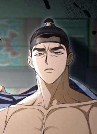 那个宦官的隐情 截图1