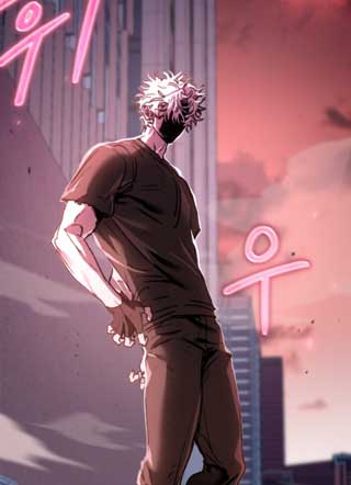 在深渊里请跟着羊 截图1