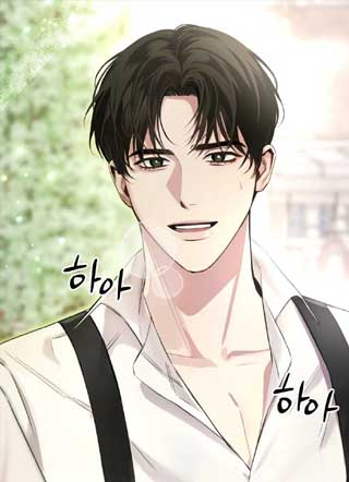 请忘了我 截图1