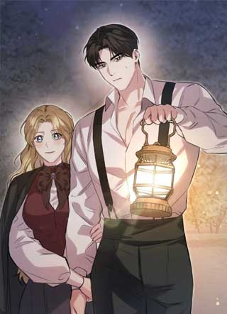 请忘了我 截图1