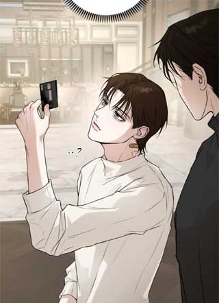 那我开动了 截图1