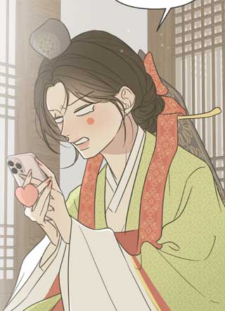 婚姻丑闻保卫战 截图1