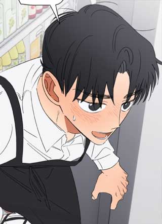 只有我能看见你 截图1