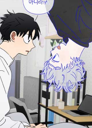 只有我能看见你 截图1