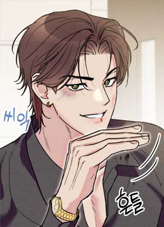 仿佛早已注定 截图1