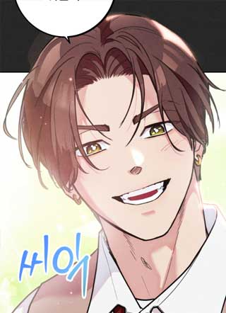 仿佛早已注定 截图1